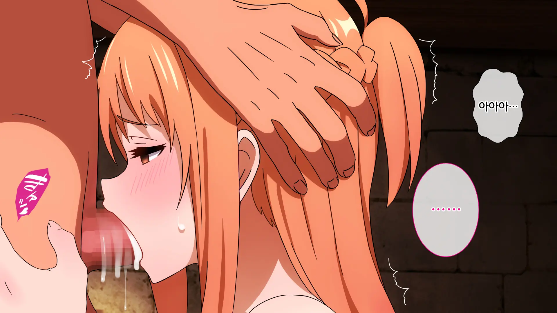 Kedakaki Bishoujo Kishi Sennou Namahame | 고상한 미소녀 기사 세뇌 생삽입